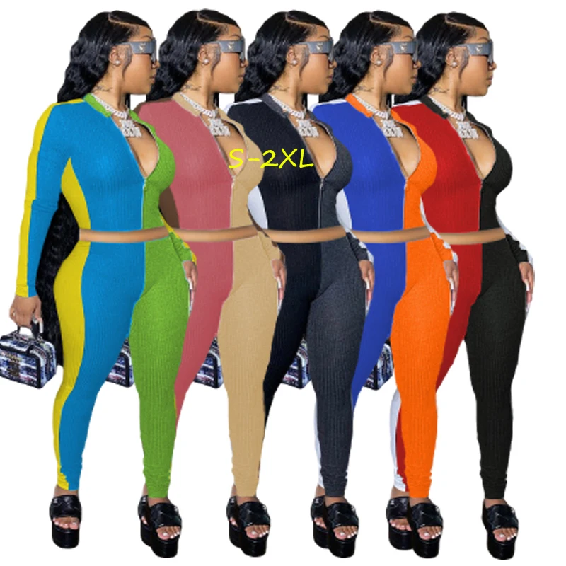 

Wholesale Fall Jogger Set Knit Two Piece Pants Set Women Clothing Sexy Outfit 2 Piece Set