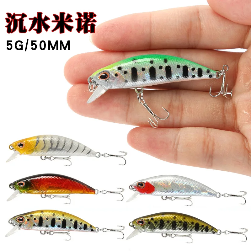 

sinking minnow fishing lures 5g 5.5cm New colors artificial hard plastic sink minnow fishing lures bait