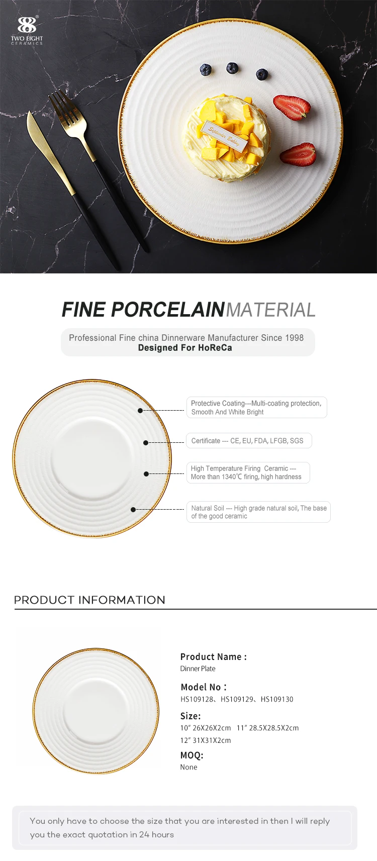 Hot Sale Custom Restaurant Colorful Rim Eco Friendly White Porcelain Ceramic Flat Plate/