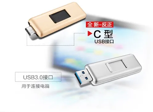 OSCOO Type C 3.1 to USB 3.0 A OTG USB Flash Drive for phone 128GB - ANKUX.COM