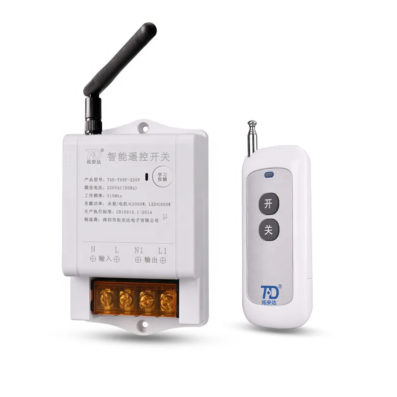 

AC220V 1CH Relay Receiver Module RF Transmitter 315Mhz Wireless Remote Control Switch