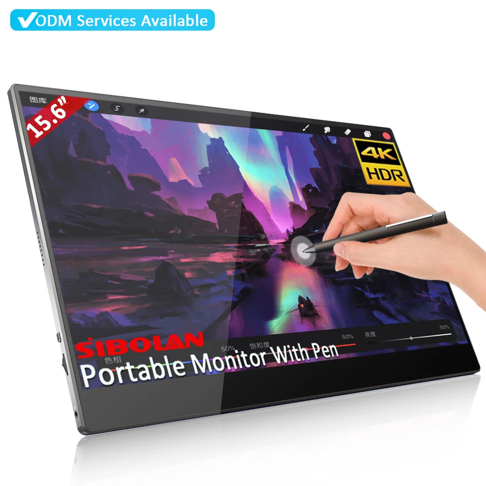 

Sibolan 15.6 inch 4k portable touch screen built-in battery gaming monitor 4096 pressure supports stylus pen for laptop monitors