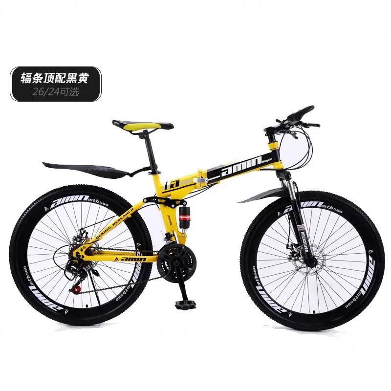 

Newly Released bikecycle bicycle With Good product quality, Black/red/blue