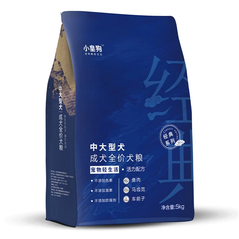 

Good Quality balanced ratio high protein dog food with vitamins