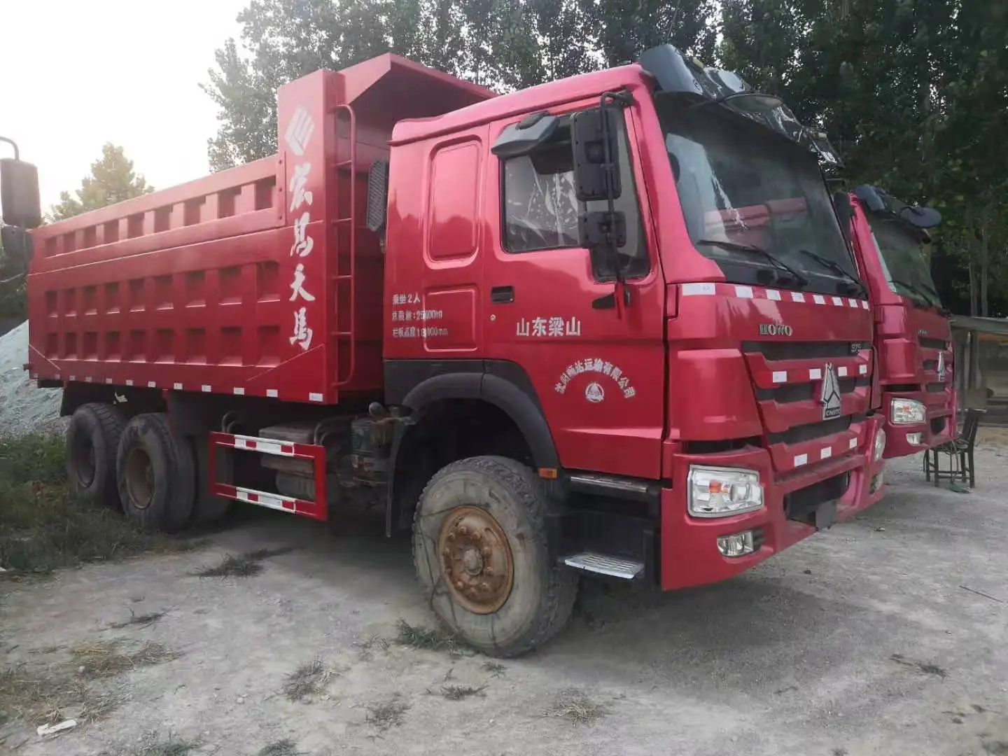 china used mixer truck