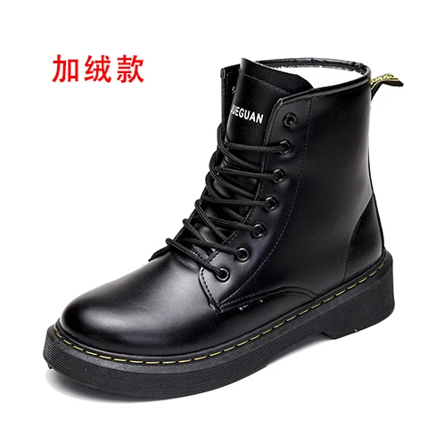 

Fashion Design decorative boots for woman boots women, Blank