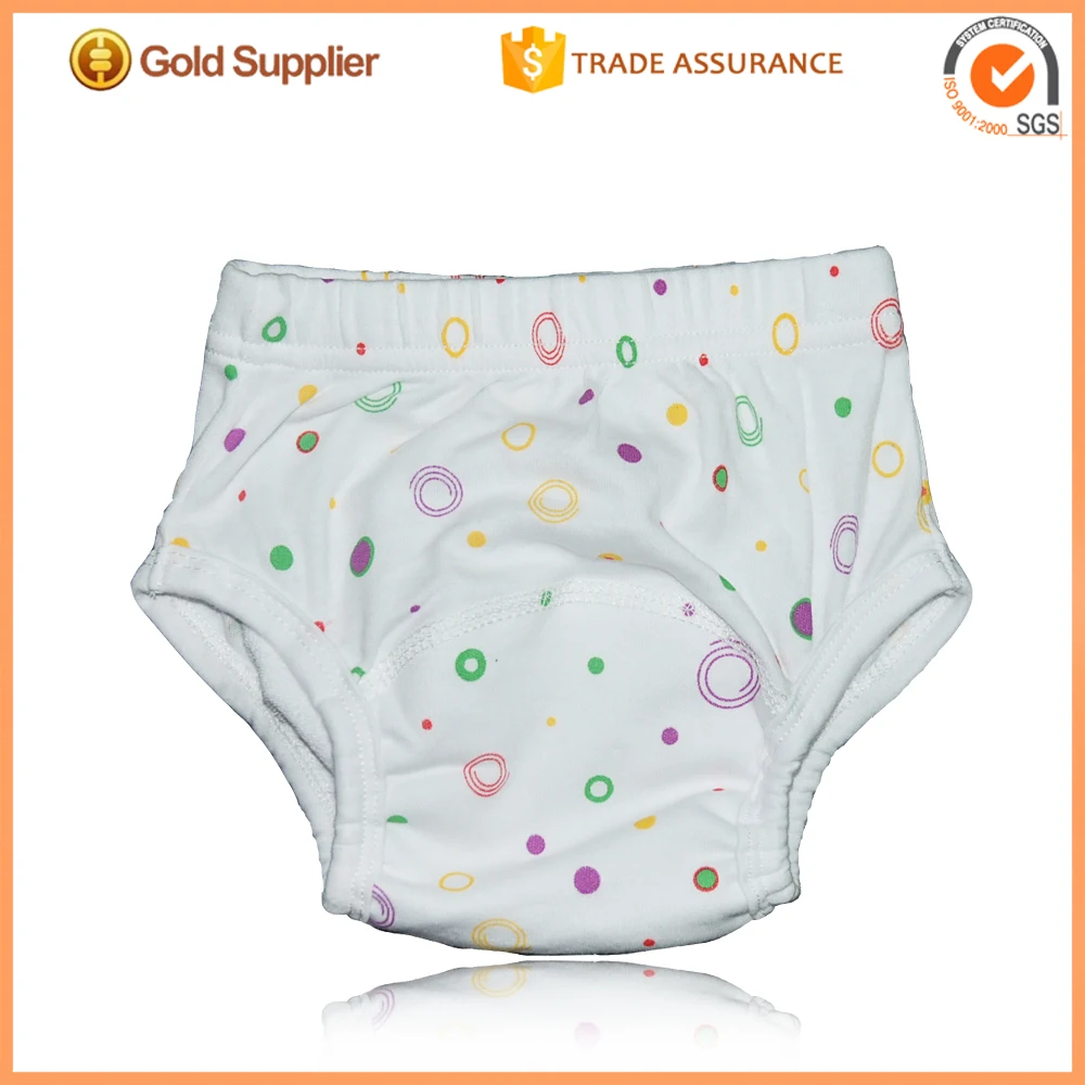 Babyland Reusable Washable Potty Training Pants Buy Potty Training