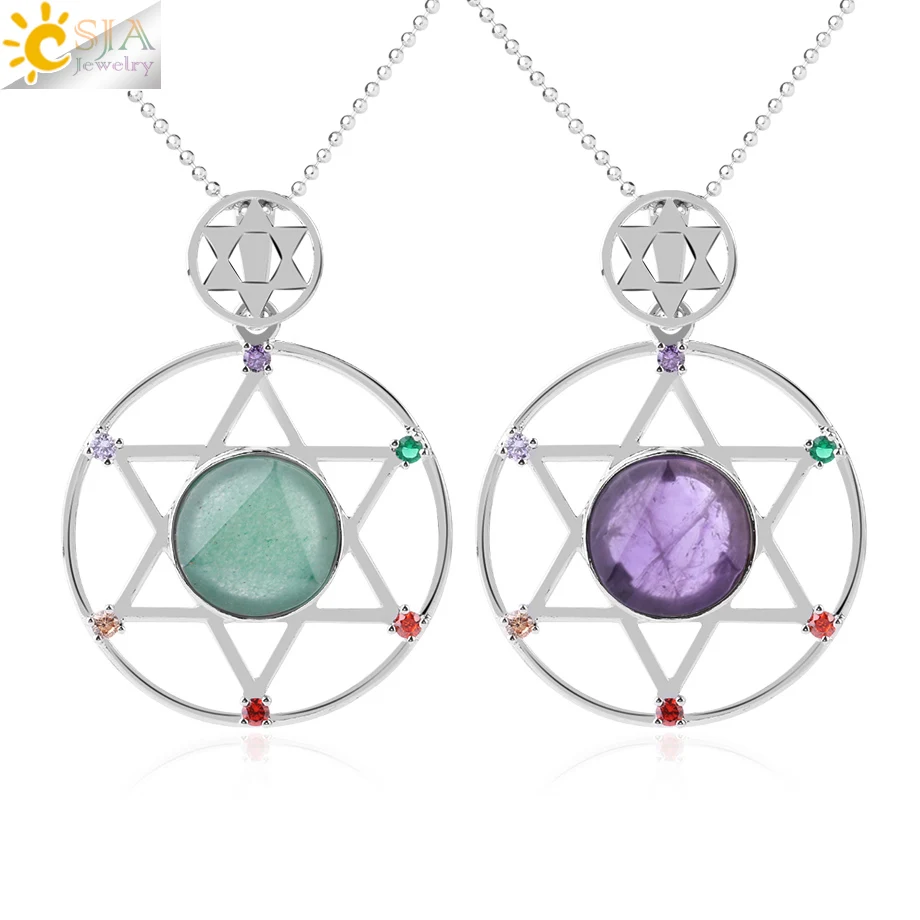 

CSJA natural stone merkaba star pendant rose quartz green crystal hexagram charm pendant chain necklace fashion jewelry F813, Unique color , the same stone has different colors