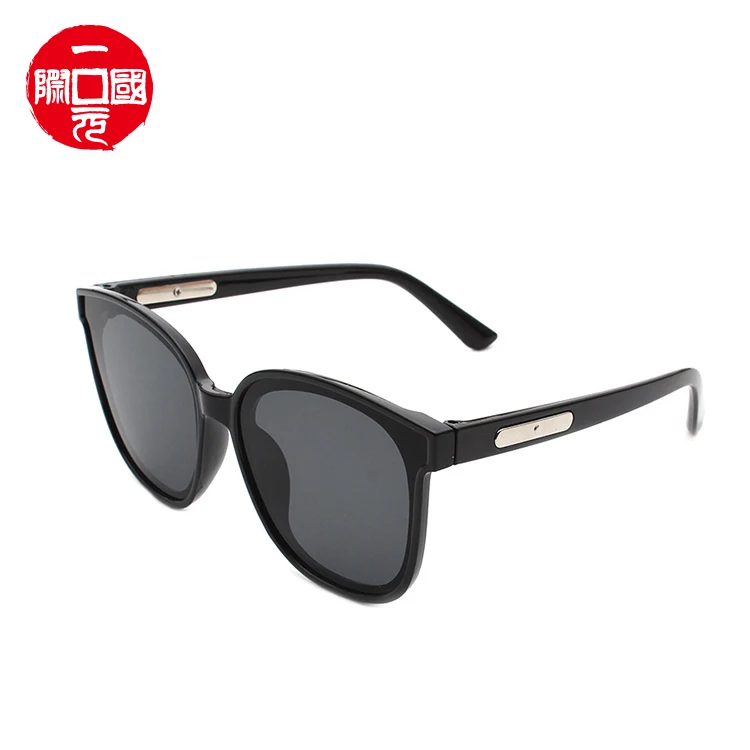 

2021 Fashionable Fashionable vintage retro sunglasses