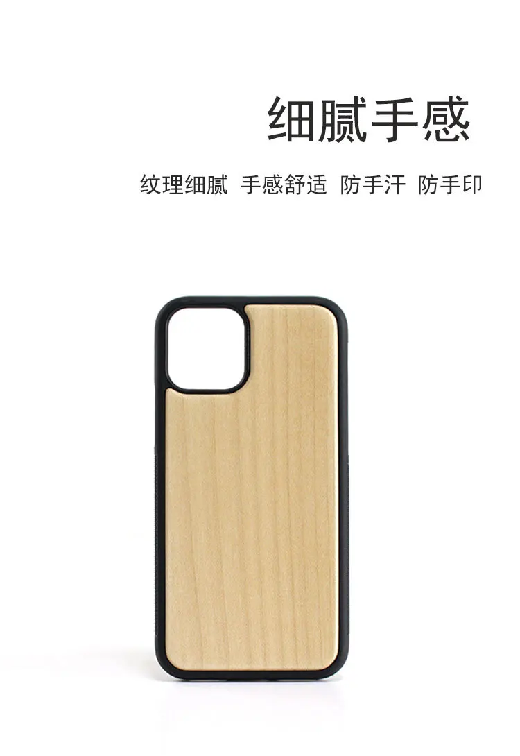 Real wood tpu pc phone case for iphone 11 for iphone 11 pro wood cover case