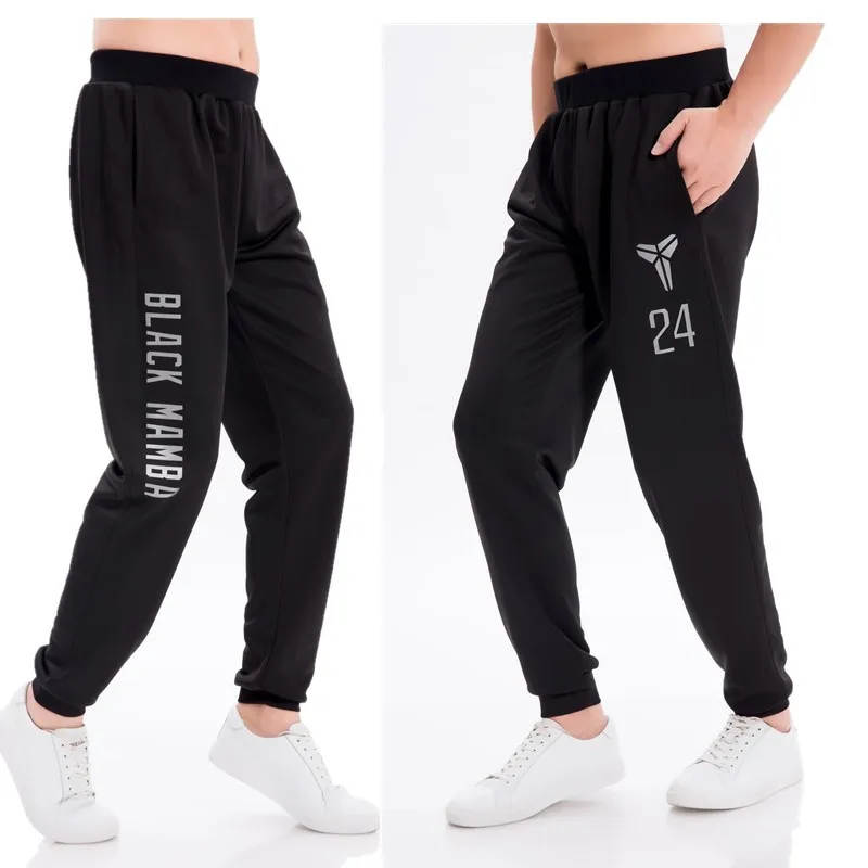 

Wholesale Kobe 24 Black Mamba Basketball Pants Men's Loose Casual Pants Fitness Training Team Sweat Pants, Customized color