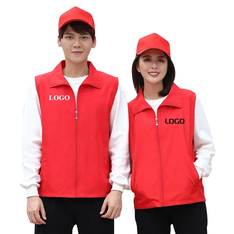 

Wholesale Custom logo print Polyester Waistcoat Sleeveless Volunteer Vest with zipper