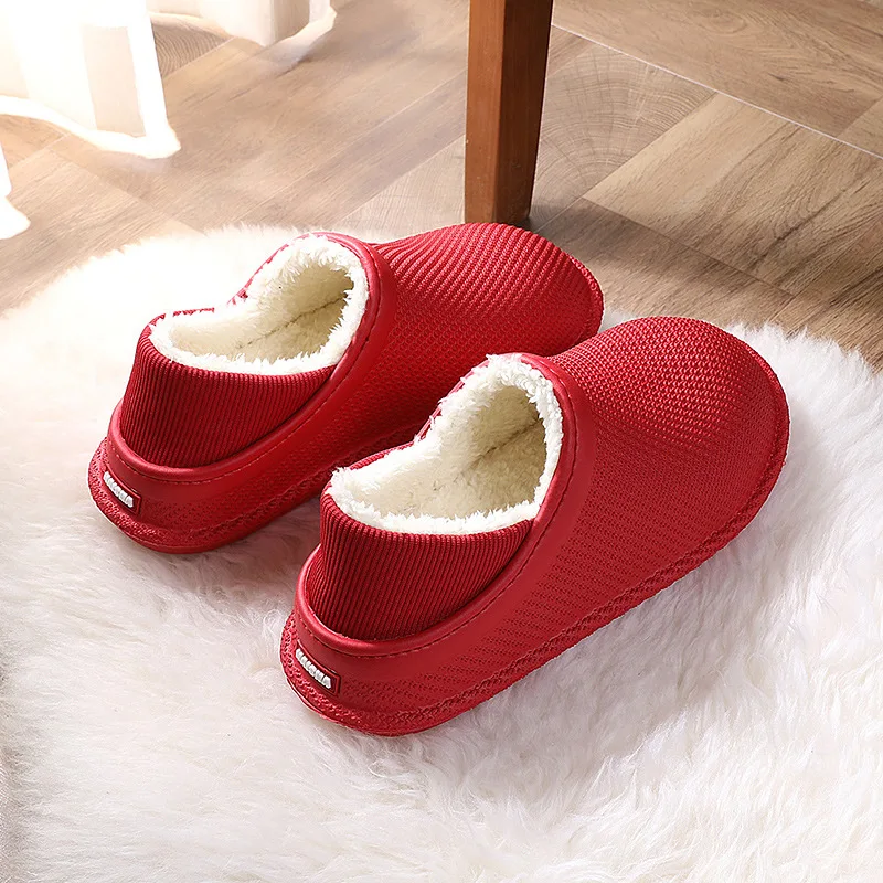 

Winter non-slip warm women's home slippers