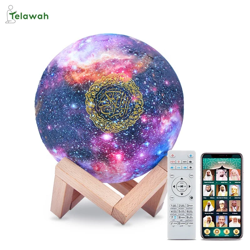 

Telawah SQ-510 Moon Lamp Wireless Quran Speaker Home Deor Desk Table Lamps Quran Speaker, White/color