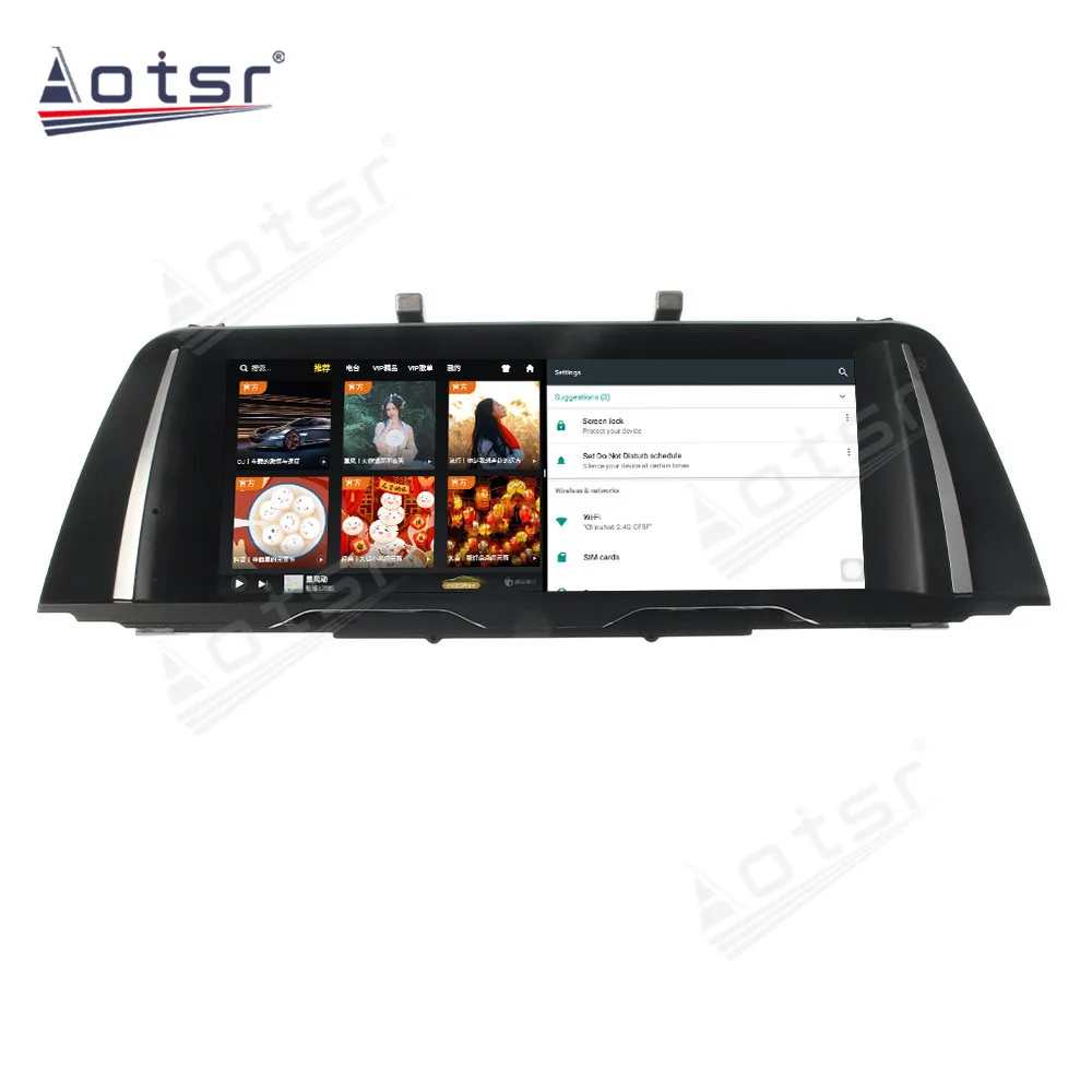 

8+64G Carplay Android 10 Radio For BMW 5 Series F10 F11 2010+ CCC/NBT Car GPS Navigation Auto Headunit Multimedia Player