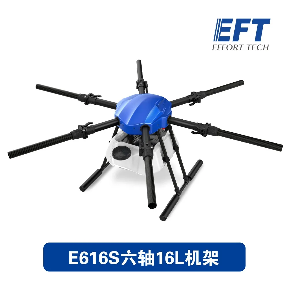 

EFT E616S Agricultural spraying drone 16L E616 Brushless water pump folding frame 1628mm wheelbase X8 power system kit