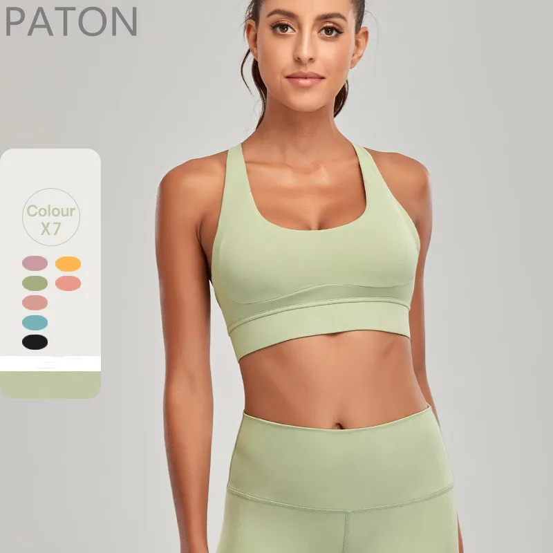 

Two piece Womens Smoothing, lifting Airlift fabric FITNESS BRA activewear top set for summer