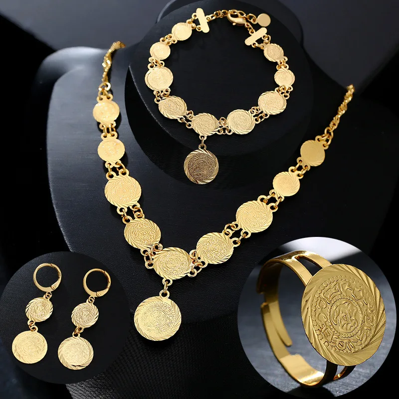 

Jewelry Brass Plated Real Gold Arabian Coin Necklace Earrings Bracelet Ring Women Jewelry Set, Multi