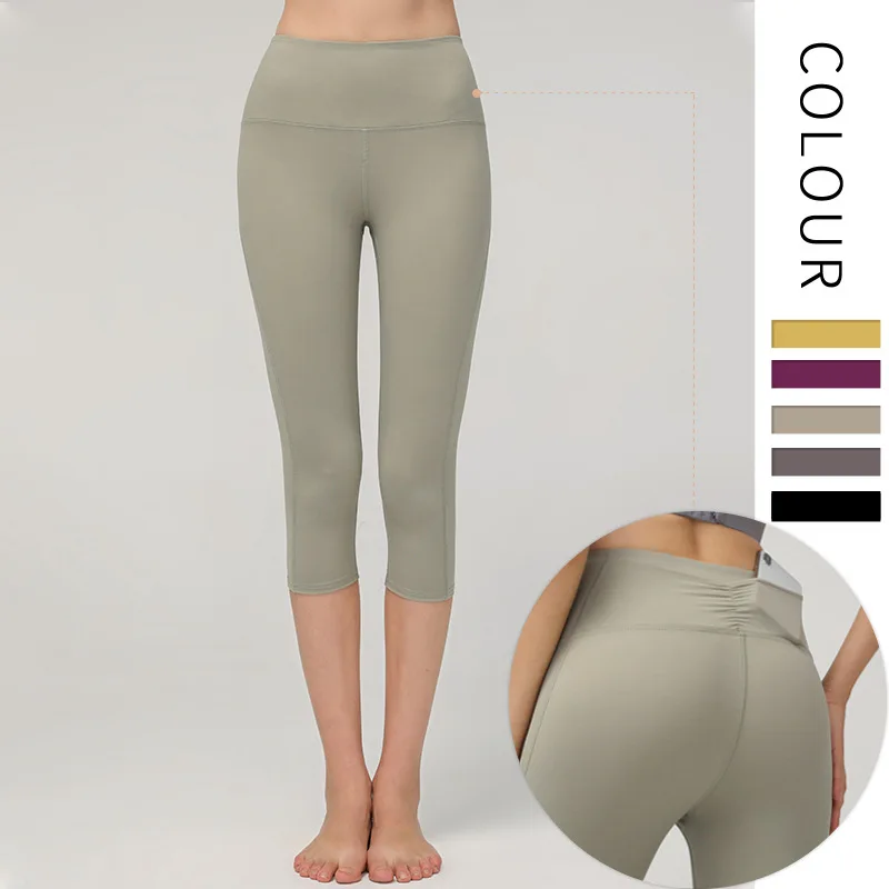 New sports running gym ribbed pocket yoga pants women high waist butt lifting patchwork fitness leggings cropped