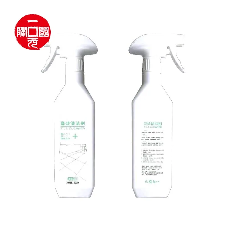 

floor cleaner liquid for hotel office home eco friendly floor cleaner