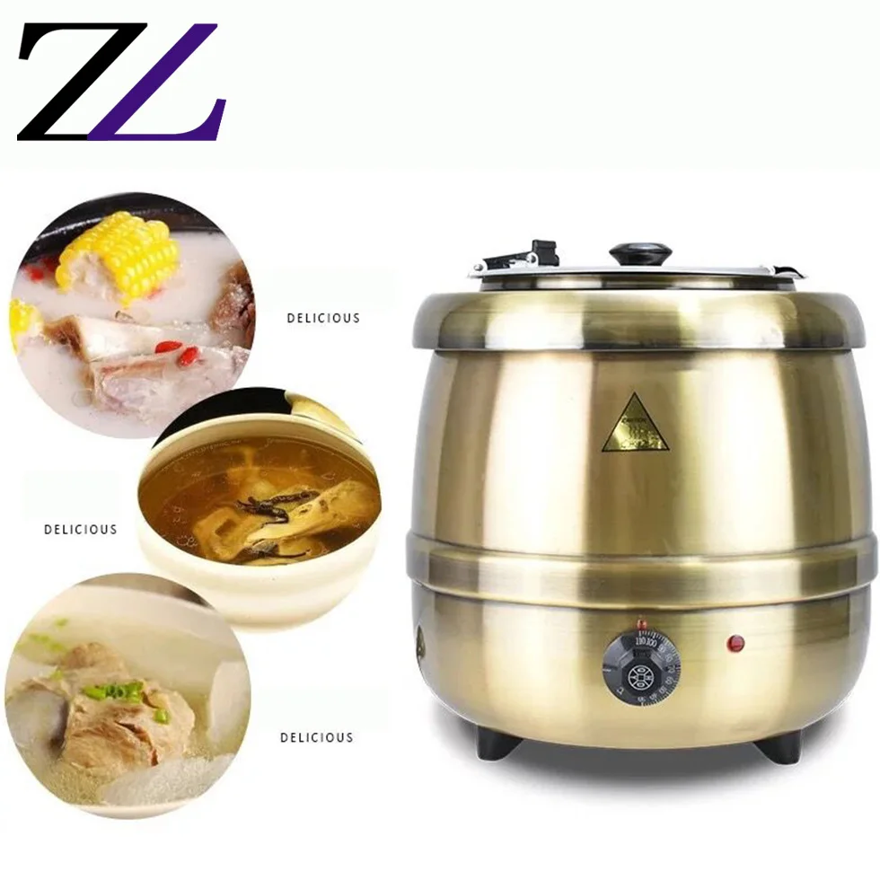 Electric Heat Keep Soup Warm Metal Rose Golden Buffet Steels Soup