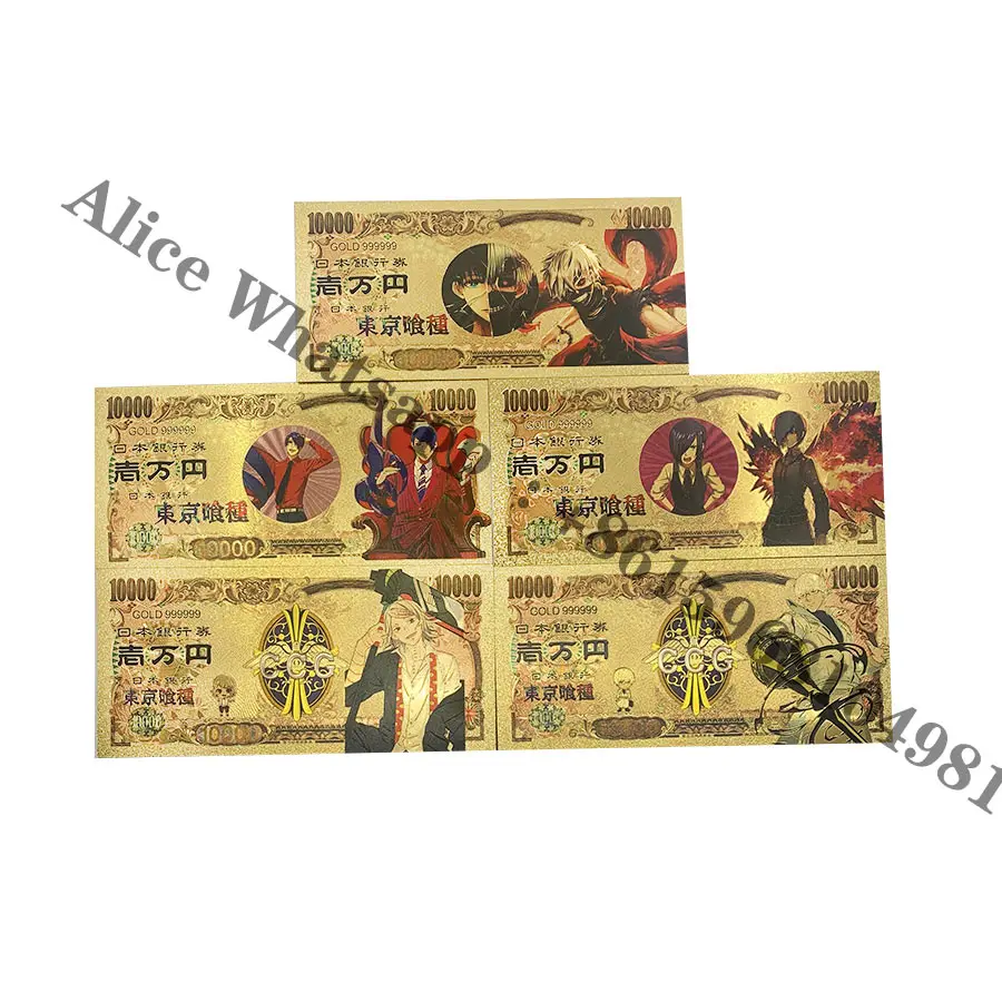 

5 designs Japan Cartoon Tokyo-Ghoul Gold Anime Banknote Manga Ticket For Fans Souvenir Anime Golden Cards