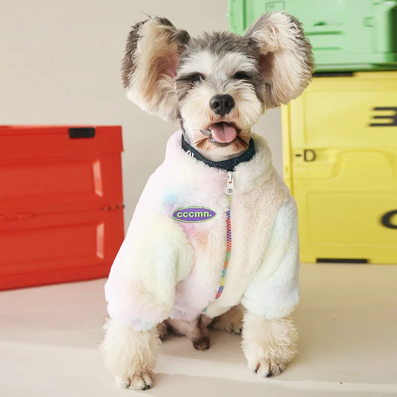 

Polyester Jacket 2020 Dog Fashions Pet Clothes Thick high-end Fur Coat Luxury Dog Clothes, Beige luxury dog clothes