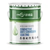CONDUCTIVE ANTI-CORROSION COATING
