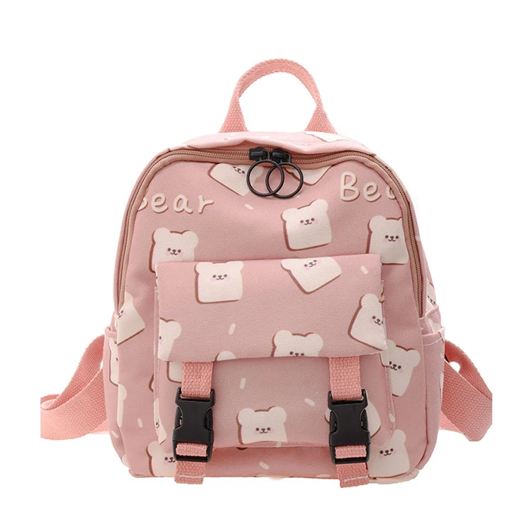 

2021 New Kids School Bags For Boys Kindergarten School Backpacks for Girls Creative Animals Pattern Kids Bag, Customized color