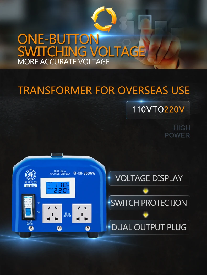 Se Puede Conectar Un Aparato De 110v A 220v Shunhong-transformador De Aumento De 3000w,Convertidor De Voltaje De  Frecuencia De Tipo Seco De 110v A 220v,3000va,3kw,Industrial De Alta  Calidad - Buy 3000w Step Up Transformer,3000w Voltage Converter 110v To 220v,3000w  Transformer 110v