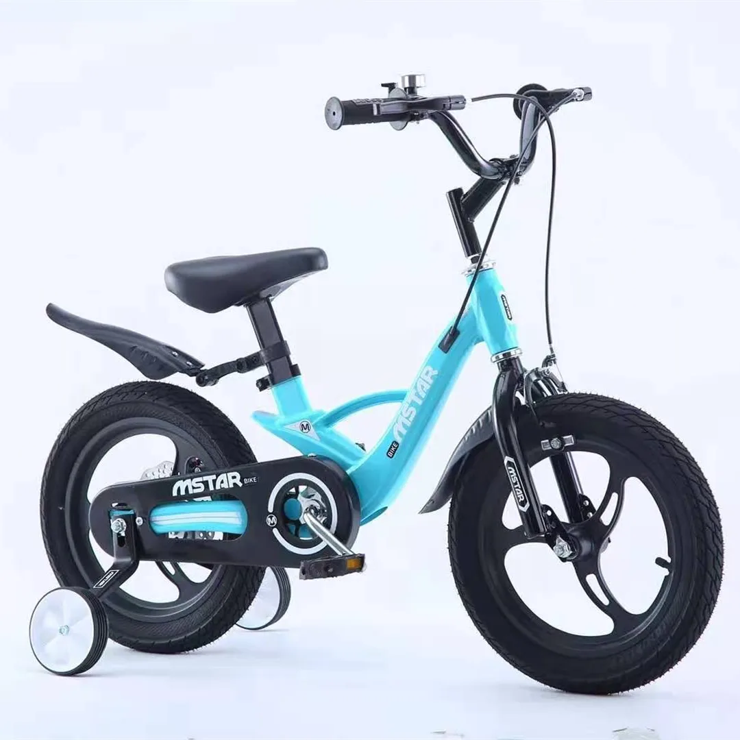 

14 16 18 Inch Bicycle Training Wheels Children's Bicycle Boys and Girls Cycling Basket Bell Hand Brake Training Wheels Kids Bike, Customized