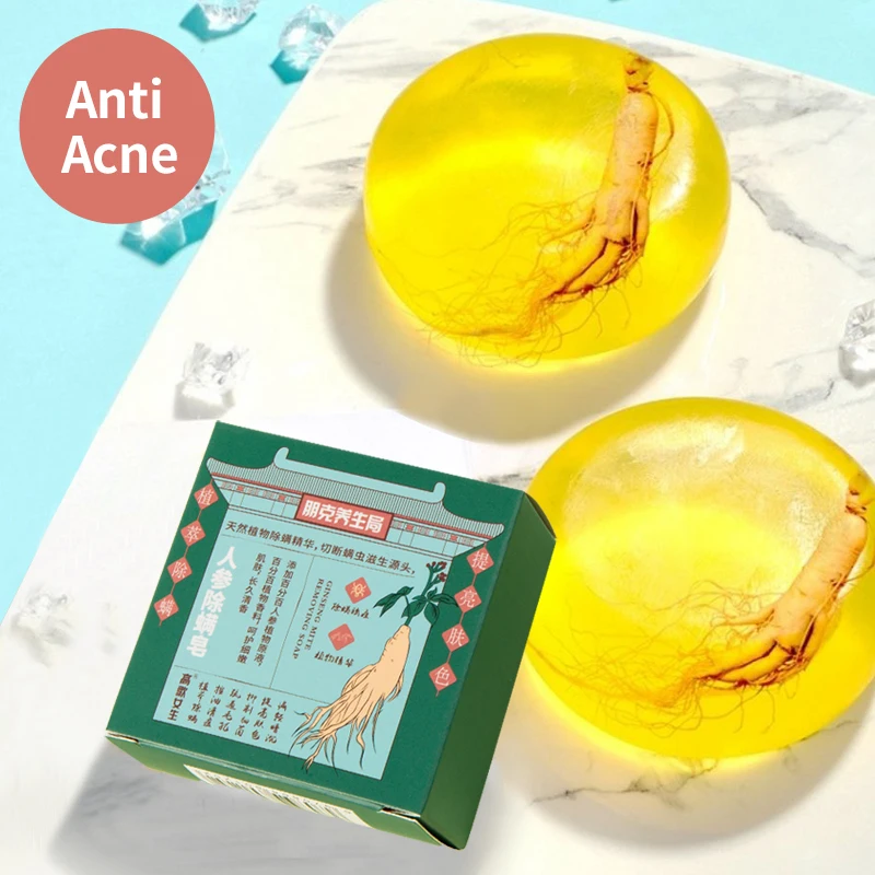 

ginseng soap, medicated soap, quality soap on sale, Yellow