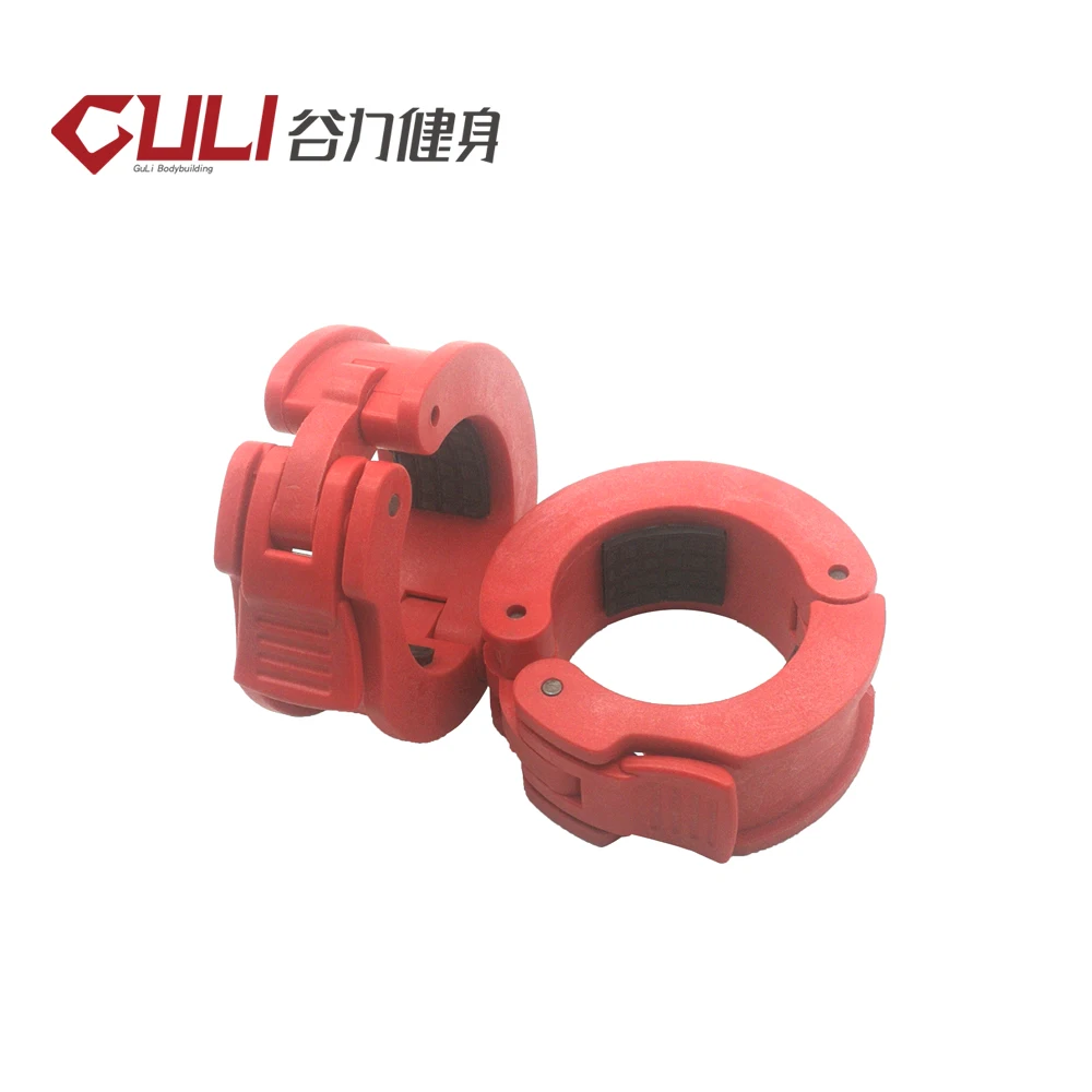 CL006 Barbell Collar -1.jpg