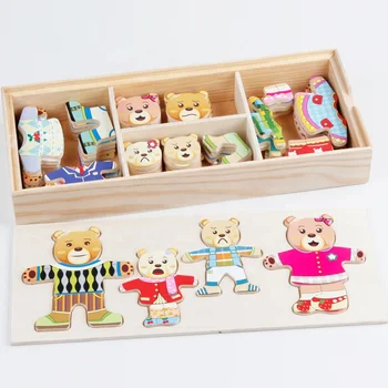 wooden bear dress up puzzle