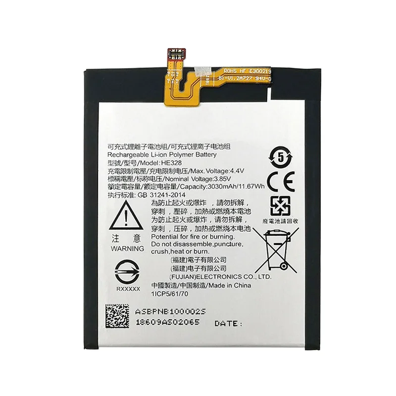 nokia 8 battery model