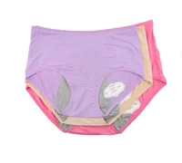 

2020 newest women widening absorbent leak proof period panties bamboo underwear menstrual