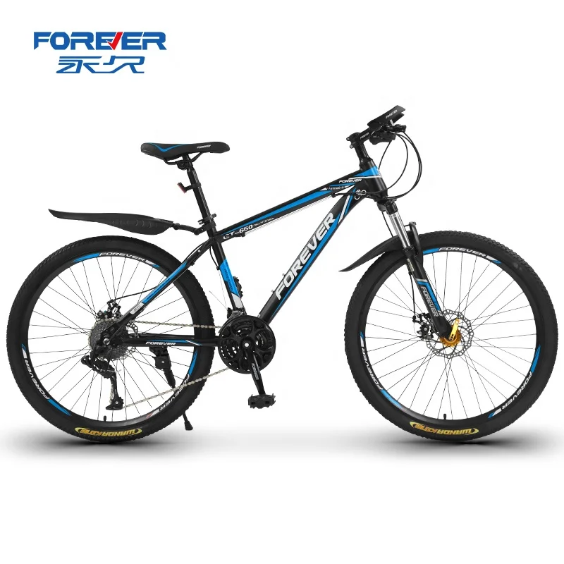 

FOREVER China Cheap Wholesale mountain bike 24 /26 inch high carbon steel Frame 21 speed shock absorbing Mountain Bike for Men