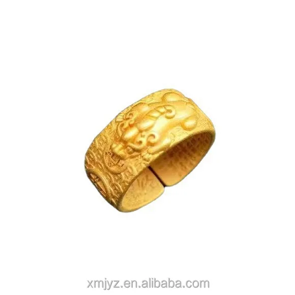 

Brass Gold-Plated Ring Amass Fortunes Hikyuu Six-Word ZHENYAN Ring Men's And Women's Same Style Baifu Ring Trendy Supply