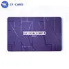T5577 Hotel Key Card for Book It Room Scheduling