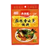 Bag Package Top Food Grade Blended Flavor Fish Flavor Seasoning Powder