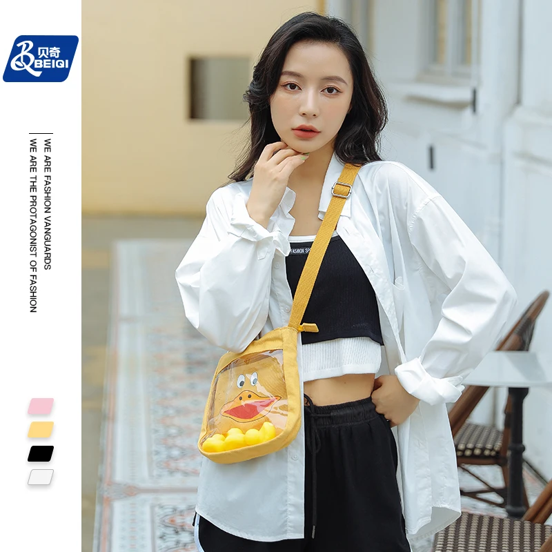 

BQ Sweet Spring Cartoon Yellow Duck Toy Clear Pocket Design Cute Mobile Phone Purse Crossbody Messenger Bag For Women Girls, Black,white,yellow,pink