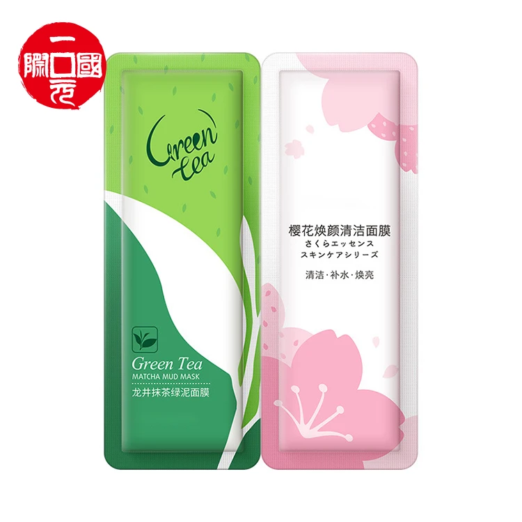 

Oil Control Green Tea Cherry Blossoms Facial Cleansing Mask Trial Pack 2 packs