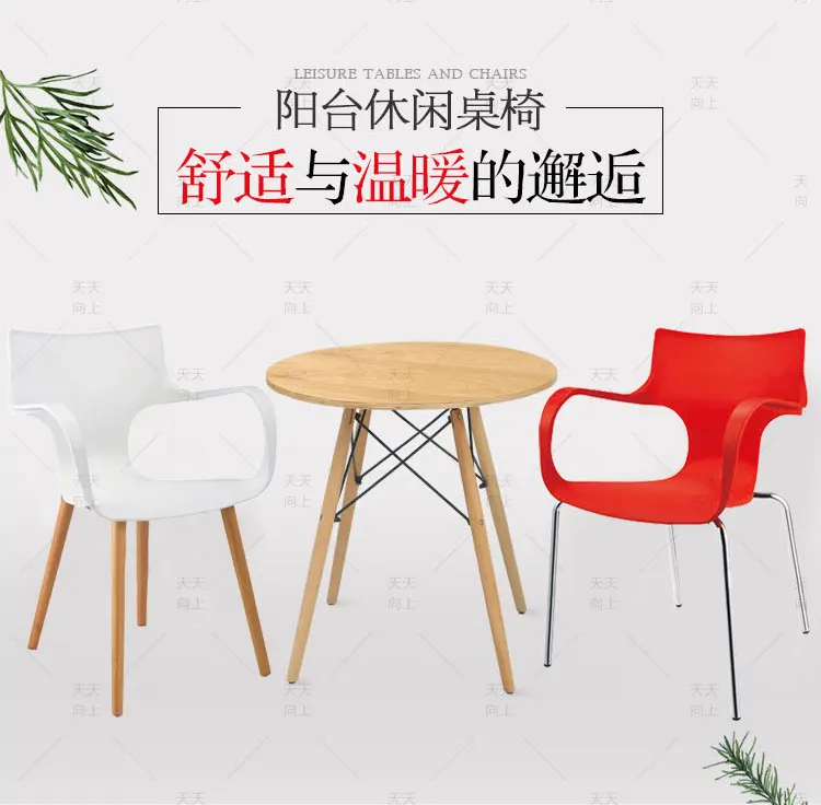 Hot Sale Stackable Molded Plastic Steel Leg PP Board with Armrest Dining Hall Restaurant Wedding Banquet Hall Chair