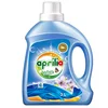 Unique Cloth Care Export Free Sample Laundry Detergent Liquid