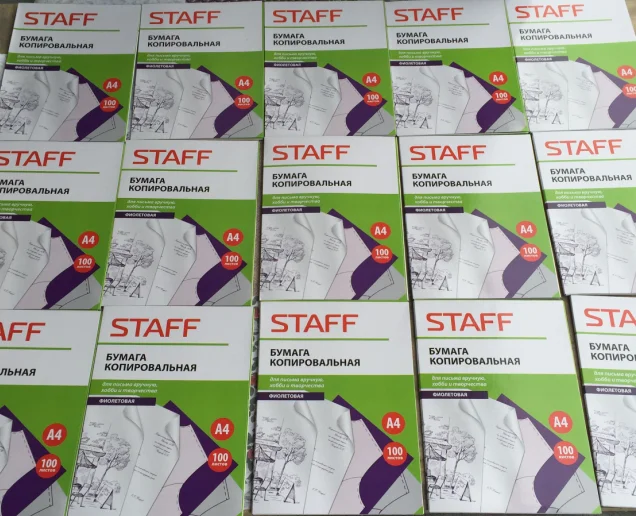 
ALL Colored Office Use A4 Or Fc Size Carbon Paper( Film) 