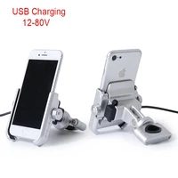 

Universal Aluminum alloy 5V USB fast charge mobile phone holder bike motorcycle cellphone bracket suporte de celular de moto