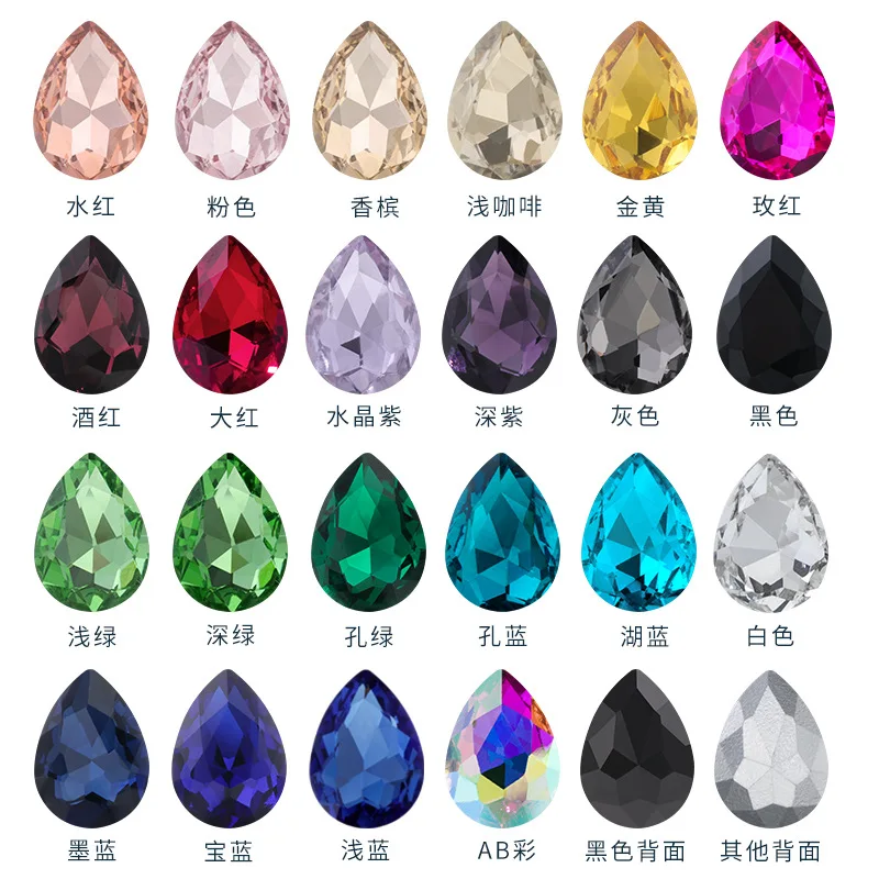 

Glass drop diamond shaped diamond accessories DIY rhinestones clothing crystal access