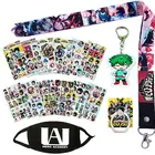 バックパックシートステッカーストラップ口マスクキーホルダー電話ホルダーブレスレットボタンピン私のヒーロー学界バッグのための MHA ファン