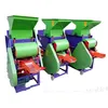 Inber factory peanut cleaning and shelling machine | peanut shell removing machine
