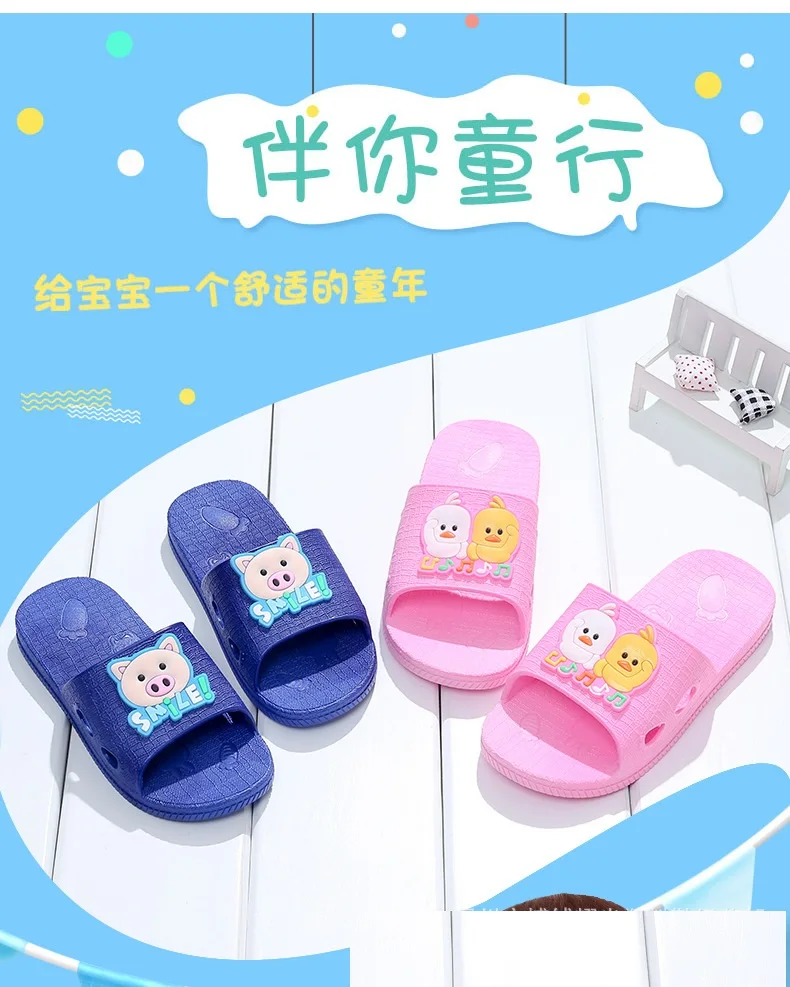 slipper (11).jpg